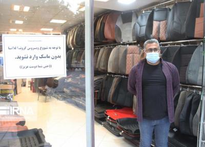 خبرنگاران محدودیت های اجتماعی با محور ماسک در البرز افزایش یافت